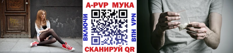 Где купить наркотики Талица Кокаин Alpha-PVP ГАШИШ МЕГА как зайти МЕФ Бошки Шишки