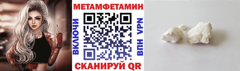 Amphetamine 98%  цена   Талица 