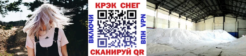 блэк спрут онион Талица сайты даркнета официальный сайт Кокаин Fish Scale