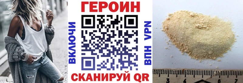 цены   Талица  ссылка на мегу как зайти  Героин VHQ 