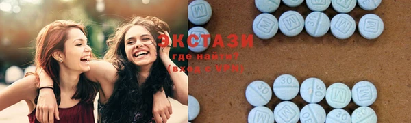 spice Алексин