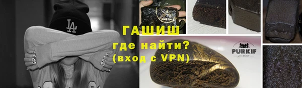 ешки Алзамай