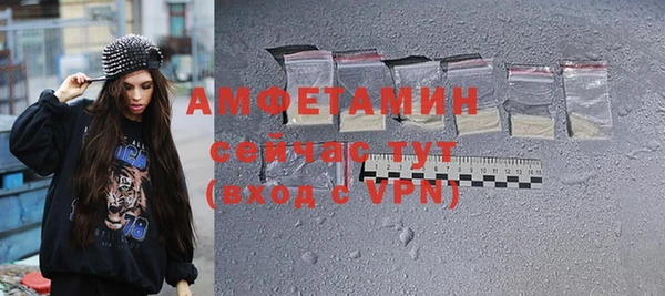 spice Алексин