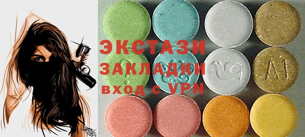mdpv Алексеевка