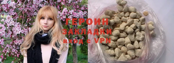 марихуана Аркадак