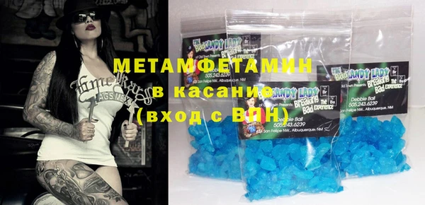 гашишное масло Арсеньев