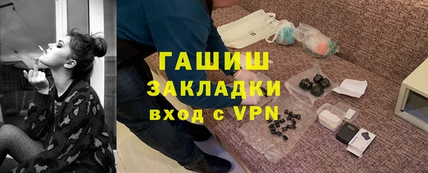 ешки Алзамай