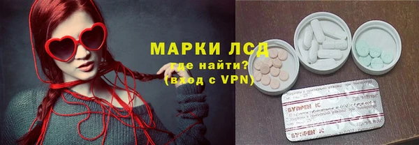 spice Алексин