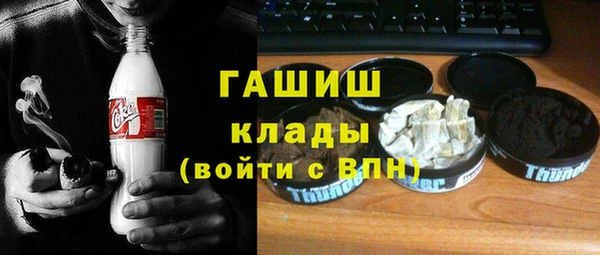 spice Алексин