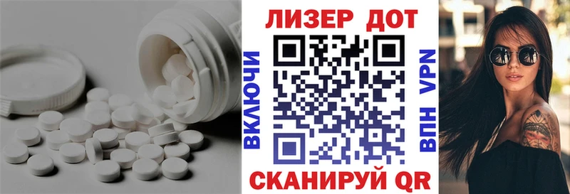 ЛСД экстази ecstasy  наркошоп  mega ссылки  Талица 